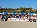 2015 전교인 가을운동회(15.10.9) 